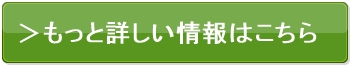 GCWOPAetuP̓Hv,ʔ